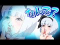 【ゆっくり実況】 まだまだ私達色に染める 42ゲソ 【スプラトゥーン2】