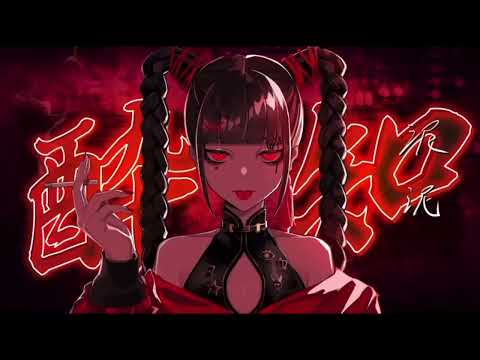 [13歳が] 酔いどれ知らず 歌ってみた　Cover byどくあつ