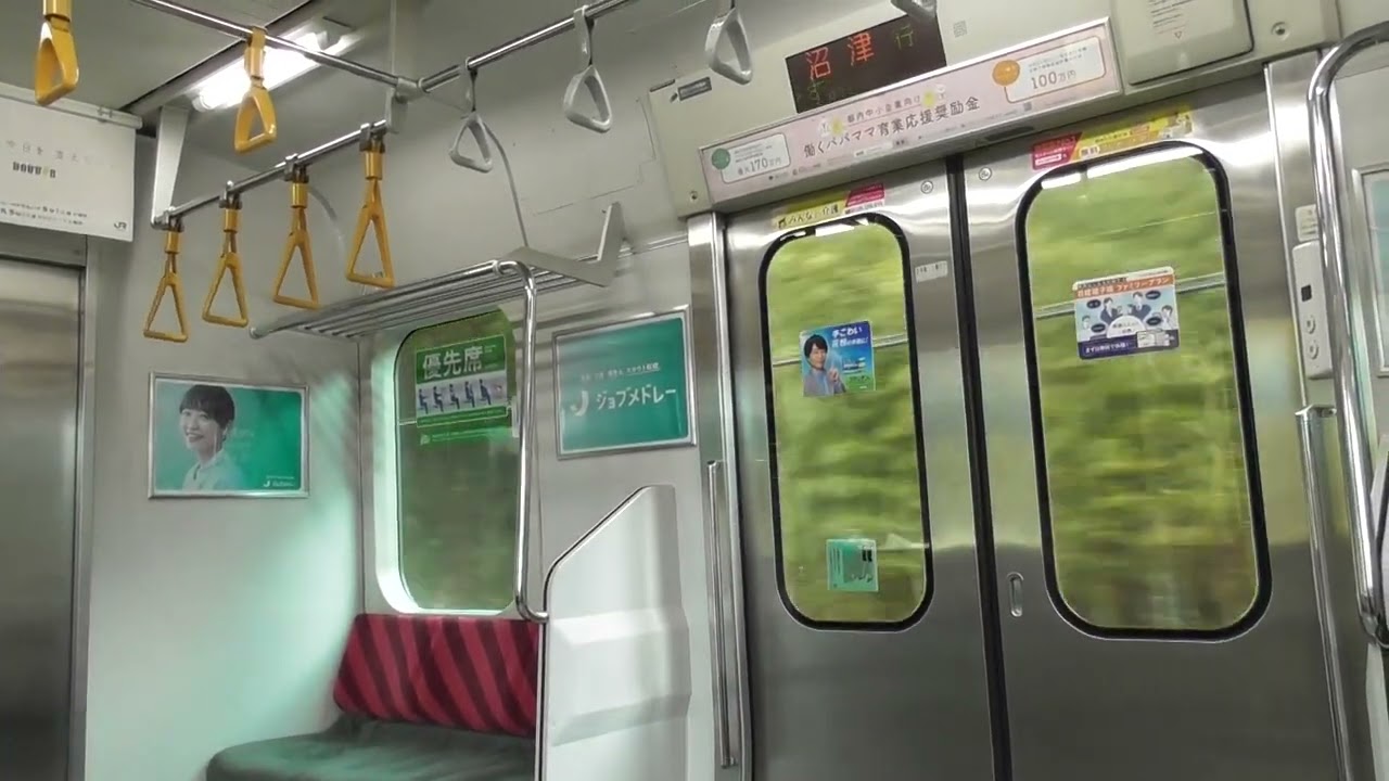 JR東海道線普通沼津行 E231系1000番台K-36編成 熱海～沼津 - YouTube