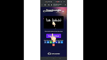 ملكه الموضه تحميل نسخه الارنب اخر اصدار 
