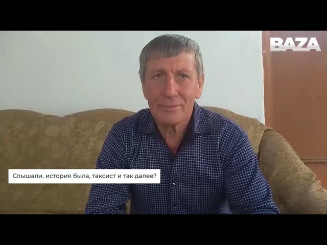 он снова отказался