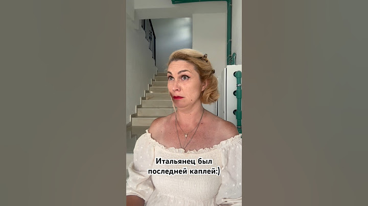 ИТАЛЬЯНЕЦ БЫЛ ПОСЛЕДНЕЙ КАПЛЕЙ🤣