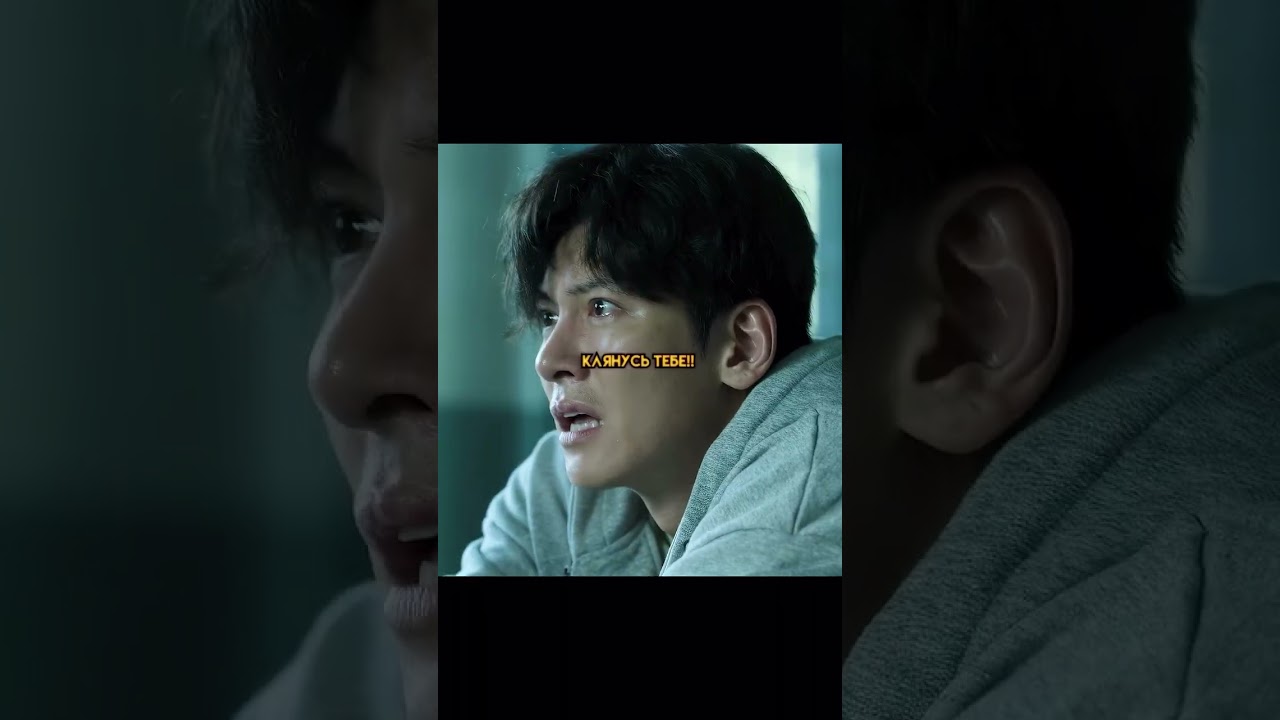 Помогал людям о  его поставили 