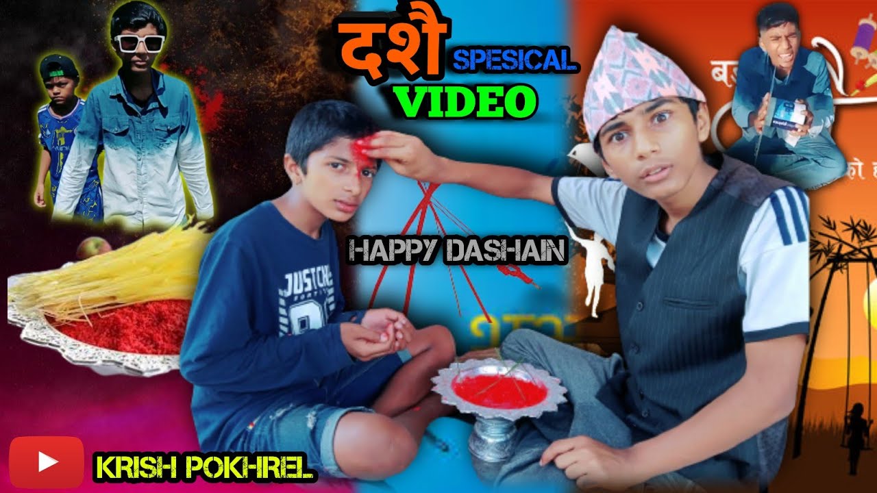 Dashain Special 2079 || दशै 2079 || Neplai Comedy || By Kp Comedy