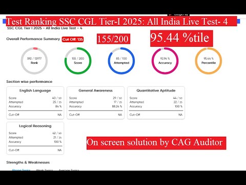 Test Ranking Ssc 🎯 Test Ranking SSC CGL Tier-I 2025 - All India Live Test- 4 #ssc # ...