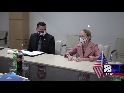 აშშ-ის ელჩი სახელმწიფო აუდიტის სამსახურში