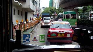 606 - PC4053 ATSE1 民新街 至 電照街
