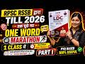One Word Marathon 🔥 RPSC RSSB PYQ Till 2026 | 1 Class में Complete Vocab Boost | Shivani Ma’am