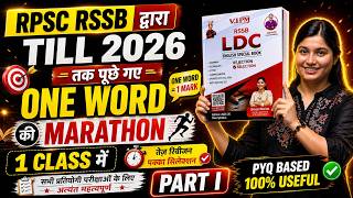 One Word Marathon 🔥 RPSC RSSB PYQ Till 2026 | 1 Class में Complete Vocab Boost | Shivani Ma’am
