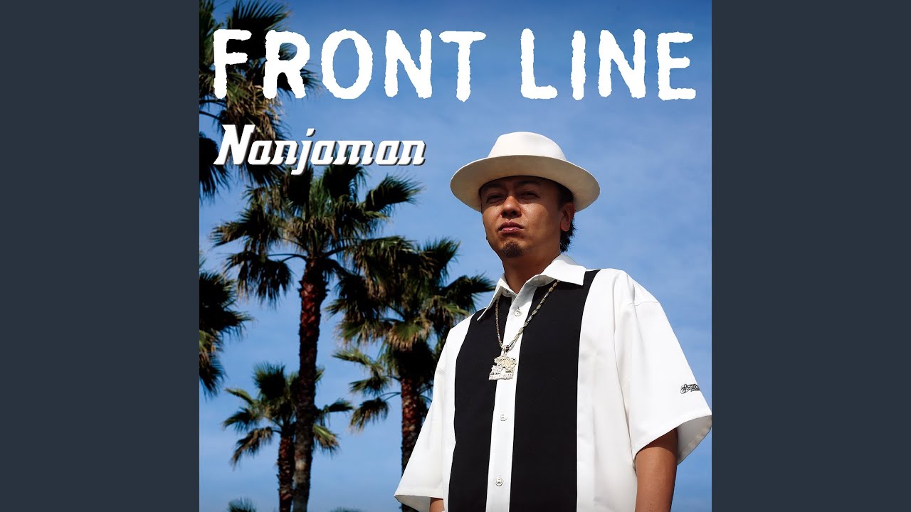 Watch OUTRO on YouTube Watch OUTRO on YouTube