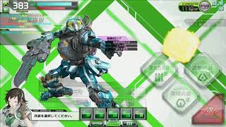 ボーダーブレイク　レヴァチェンボ　つべ版 マデルロンド02