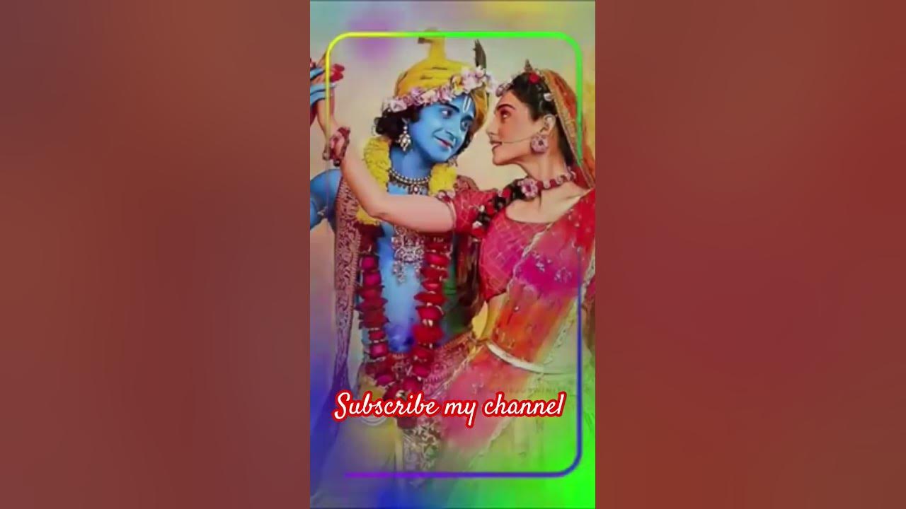 krishn holi