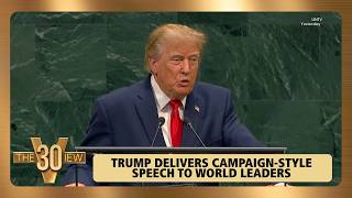 Trump Delivers Campaign-Style Speech To World Leaders | The View