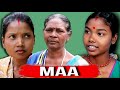 Maa  adivasi short film  directed by adivasi production