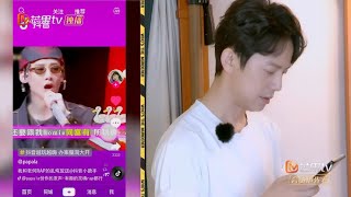 白谱和何船长有怎样的关系?papi酱小白的rap乱炖简直辣眼睛 《明星大侦探5》Who's The Murderer S5 EP2 花絮 20191122【湖南卫视官方HD】 白谱和何船长有怎样的关系?papi酱小白的rap乱炖简直辣眼睛 《明星大侦探5》Who's The Murderer S5 EP2 花絮 20191122【湖南卫视官方HD】