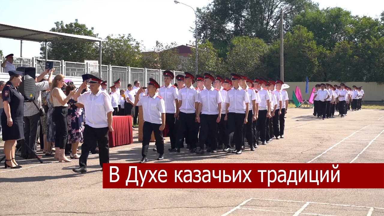 Сборный дом в Кропоткин видео