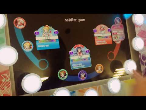 スクフェスAC soldier game                    難易度challenge