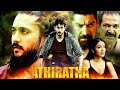 Athiratha | Full Action Thriller Movie | 2023 लेटेस्ट हिंदी डबेड ब्लॉकबस्टर मूवी | Kabir Duhan Singh