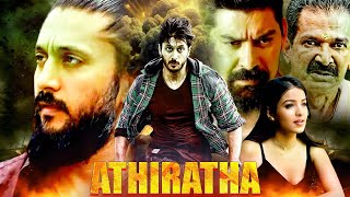 Athiratha | Full Action Thriller Movie | 2023 लेटेस्ट हिंदी डबेड ब्लॉकबस्टर मूवी | Kabir Duhan Singh
