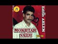 Gouloulha Tsamahni Feat Oueld Melal Gouloulha Tsamahni Feat Oueld Melal