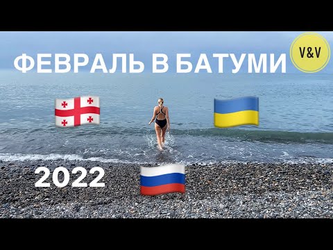 Бейне: 2020 жылдың көктемінде Ресейде теңіз жағасында қайда демалуға болады