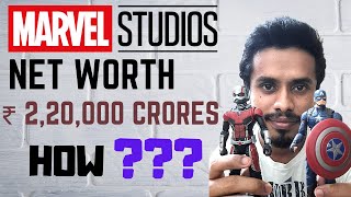 The Success of Marvel Studios in Tamil | Net Worth of Marvel Studios | Marvel Cinematic Universe MCU
