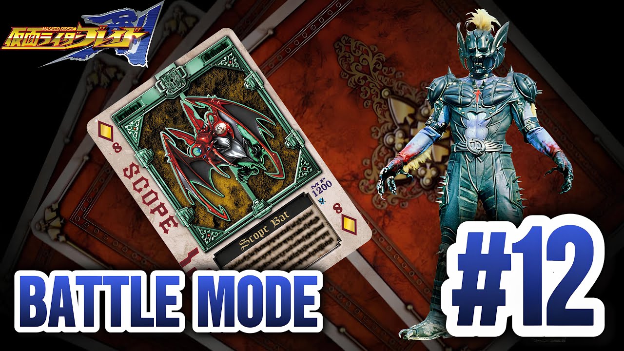 Bat Undead - Kamen Rider Blade Indonesia (1P Battle Mode) Part 12