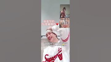 Thumbnail of Chan knows our condition after surviving railway now😭😭 #bangchan#skz#fyp