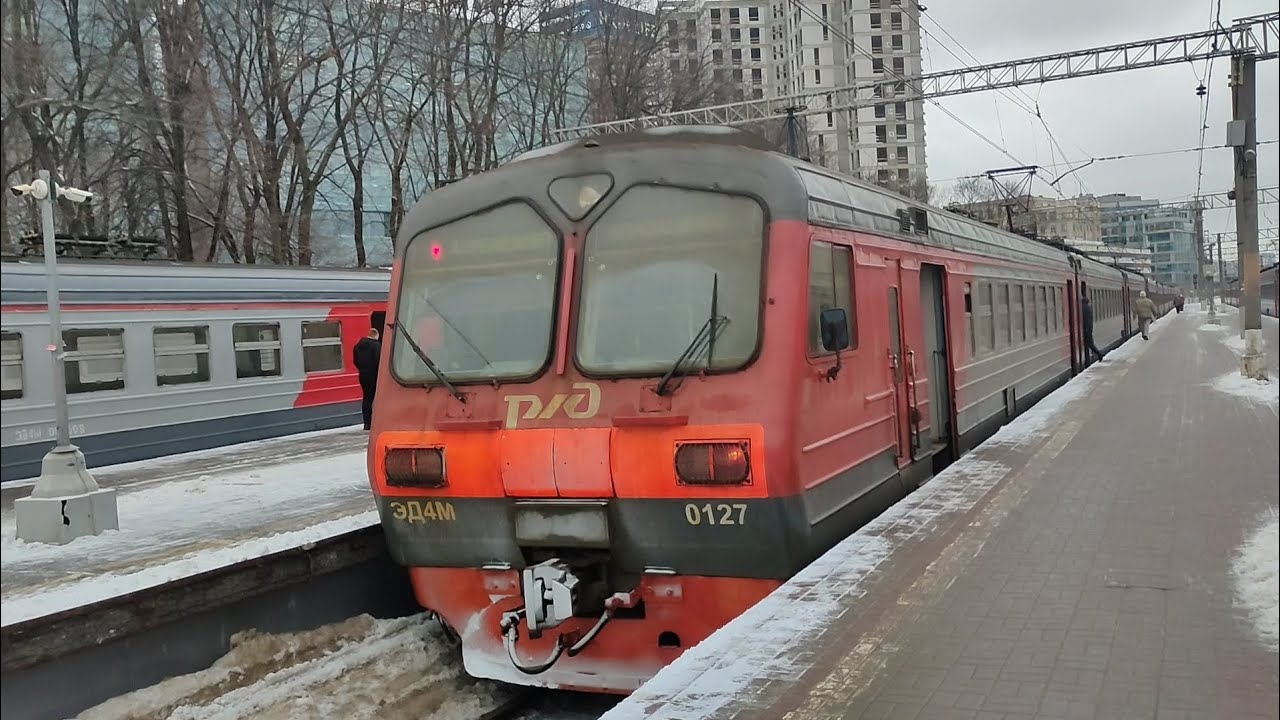 (ПА) ЭД4М-0127. Павелецкий вокзал - Домодедово