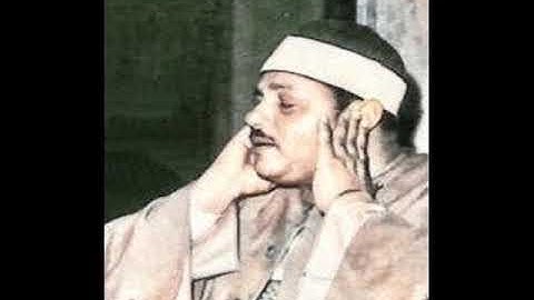 الشيخ البنا مقطع نادر ورائع من سورة الحجر قصة سيدنا لوط عليه السلام