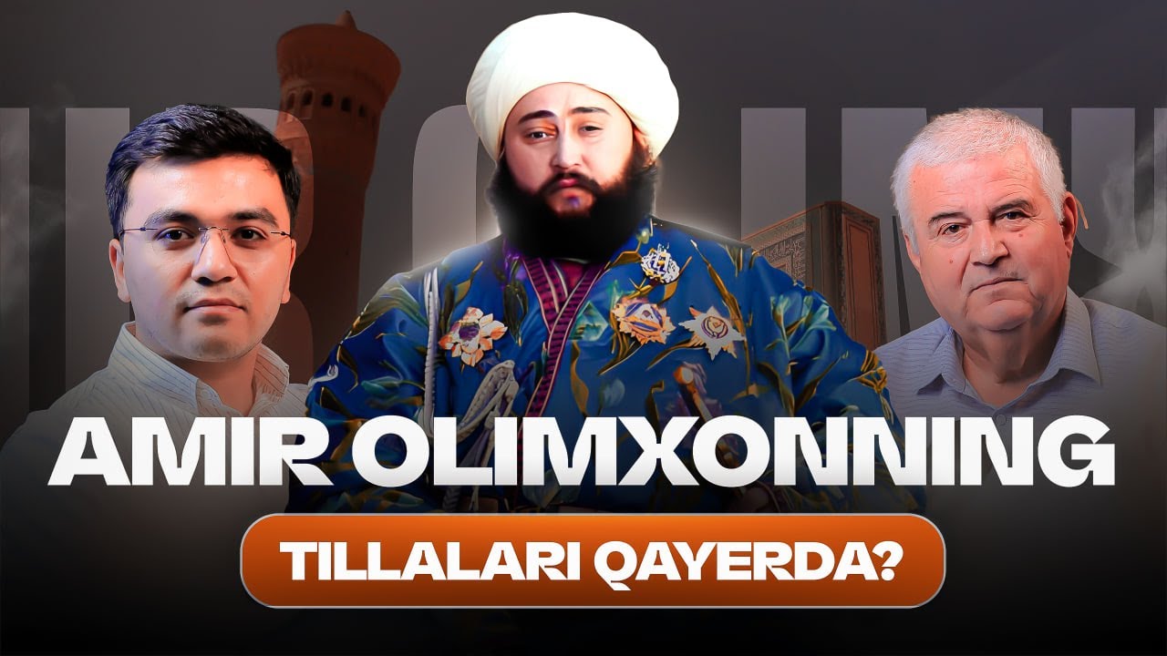 Amir Olimxonning tillalari qayerda? | Buxoro xazinasining sirli tarixi | #buxorohaqida
