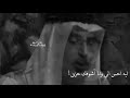 قلبي الليله بهمي ممتلي 