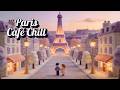 𝐄𝐥𝐞𝐠𝐚𝐧𝐭 𝐏𝐚𝐫𝐢𝐬𝐢𝐚𝐧 𝐒𝐭𝐫𝐞𝐞𝐭 🍷 French Instrumental Music | Beautiful Piano & Acoustic Guitar