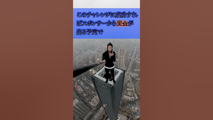 【事故】生配信中に死亡してしまった人達3選 #Shorts #雑学 #考察 #配信者 #生放送