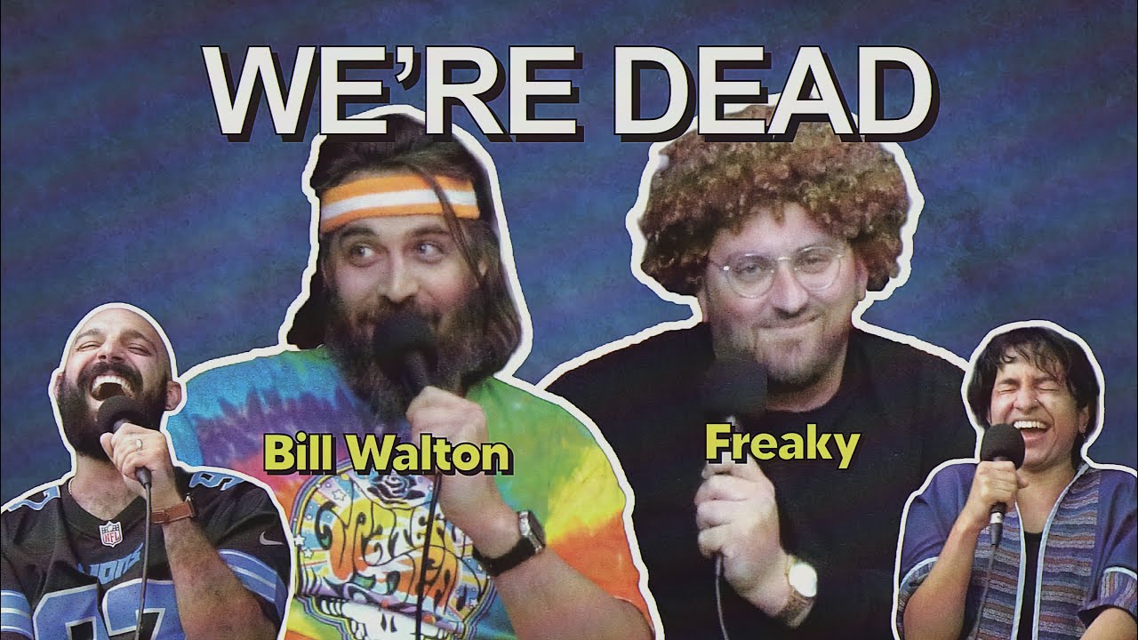 Two Seinfelds in the afterlife (Dan Lippert, Ryan Rosenberg) | We're Dead