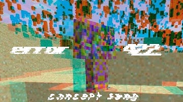 FNF : Error 422 (Concept Song)