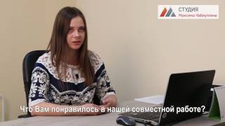 Отзыв клиники Идеал (Коррекция веса) Отзыв клиники Идеал (Коррекция веса)
