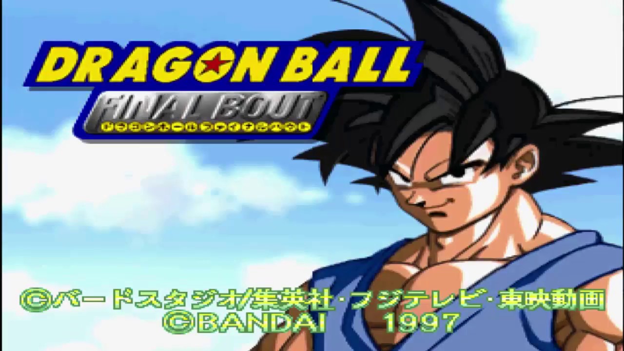 Download Trick Dragon Ball GT Final Bout android on PC