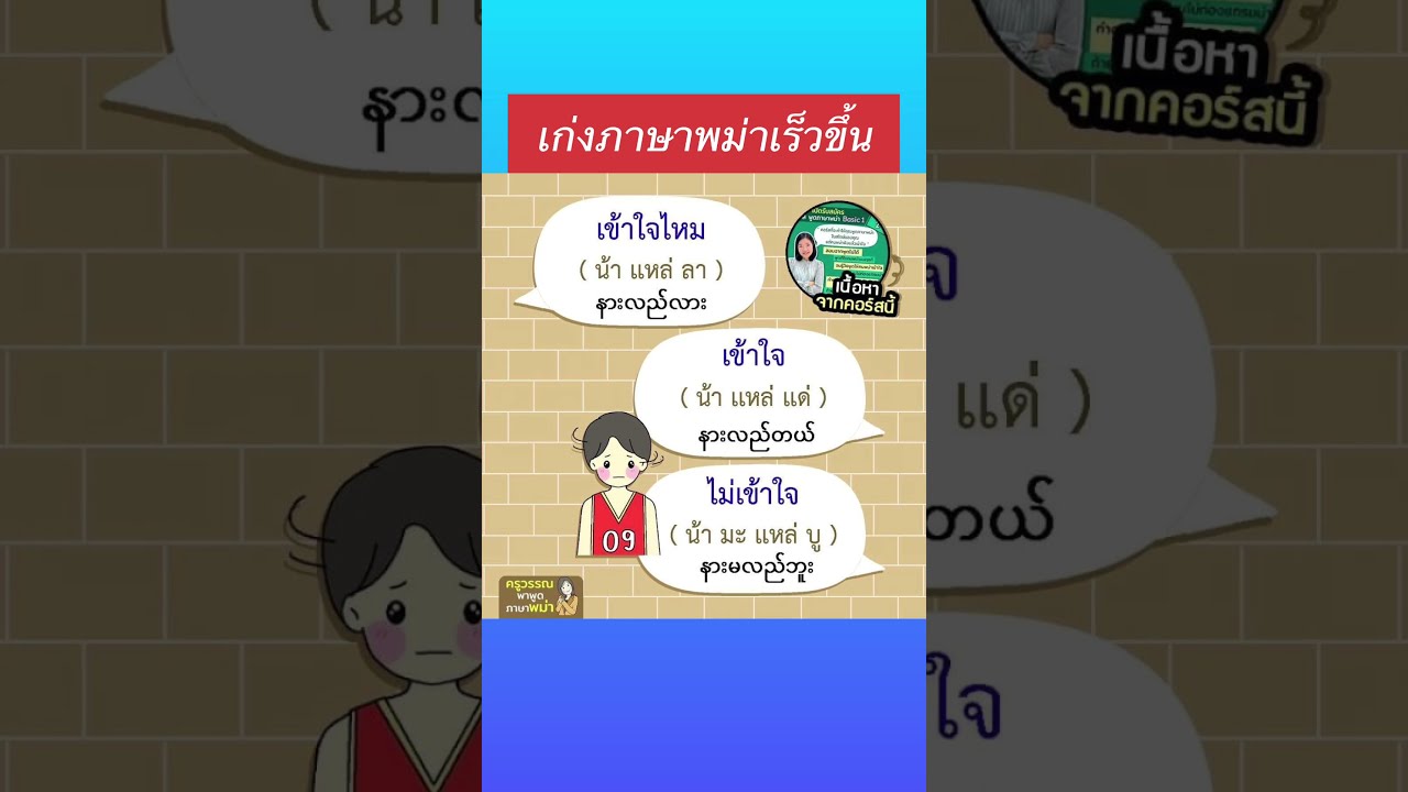 hq720_2.jpg