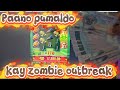Paano pumaldo sa mga casino part 1 - lets play zombie outbreak