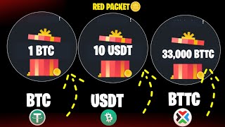 🔥 New Binance Red Packet Code | Free BTC, USDT &amp; BTTC Bonus Today | binance red packet today