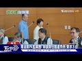 毒油案蔣萬安再提「倒閣」是卓榮泰下台最好方式 綠酸「假議題」｜TVBS新聞 @TVBSNEWS01