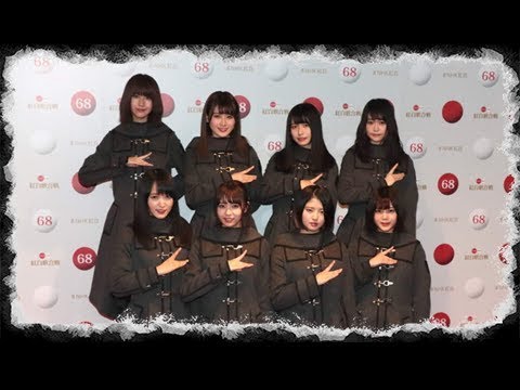 【紅白リハ】欅坂46、紅白総合司会・内村の「不協和音」推しに「すごく嬉しいです」