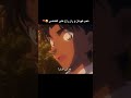 هيجي بسبب القضية نسى يعرف لكازوها Fyp Fypシ المحقق كونان كونان Detectiveconan Conan 
