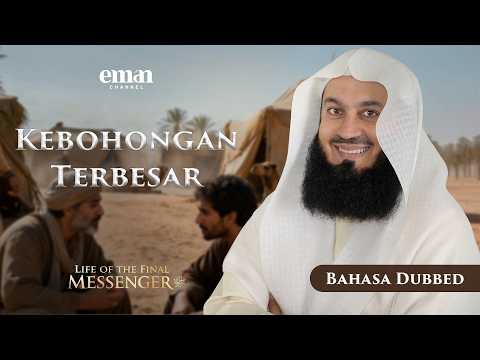 Fitnah terhadap Aisyah (RA) | Kehidupan Rasul Terakhir ﷺ | Ep.22 | Mufti Menk