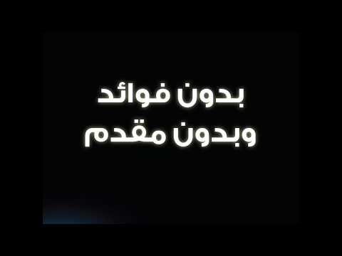 أسهل تقسيط في مصر رايه شوب