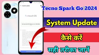 how to software update in tecno spark go 2024, tecno spark go 2024 update kaise kare screenshot 4