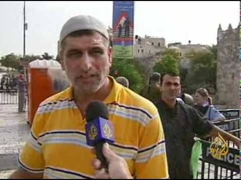 الإجواء في مدينة القدس