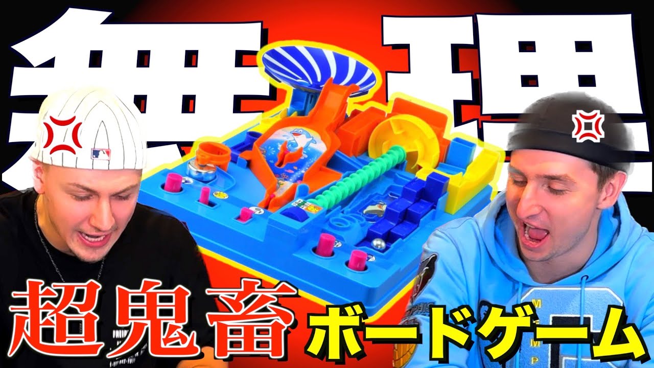 やさしいレクリエーションゲーム いちばんたのしい！みんなで遊べるゲ－ム67 / ゲームで友達の