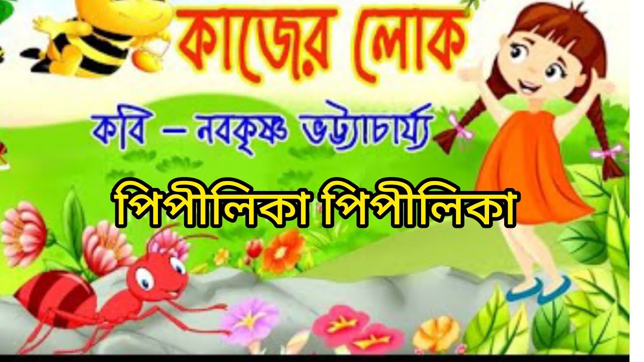 Boglab qoydi, hamma joyda sikildi Qadimgi iblislarning porno videolari